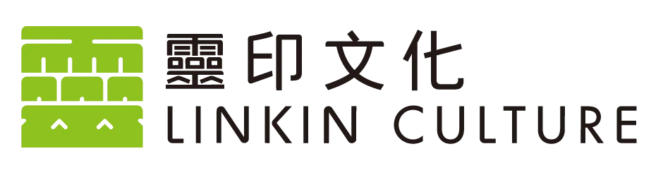 灵印文化